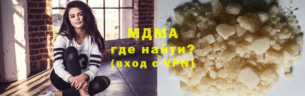 прущий лед Бородино