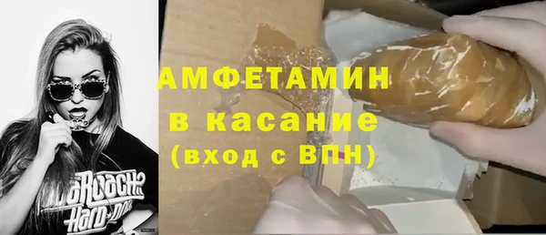дмт Верхнеуральск