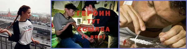 прущая мука Бугульма