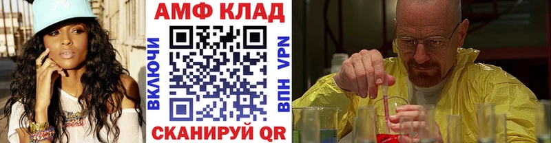 цена   hydra ONION  МЕТАМФЕТАМИН мет  Лиски 