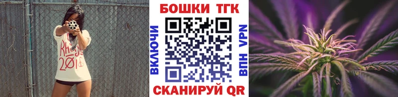 МАРИХУАНА ГИДРОПОН  Лиски 